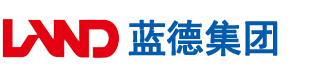 wwwsex视频安徽蓝德集团电气科技有限公司